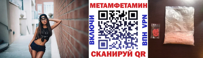 наркотики это как зайти Amphetamine 98% Котельники