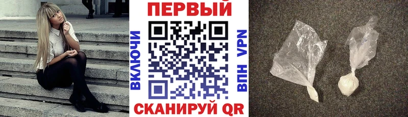 Amphetamine 98% Котельники