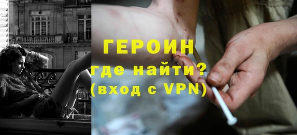 МДМА Белоозёрский