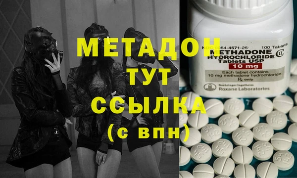 ГАЛЛЮЦИНОГЕННЫЕ ГРИБЫ Беломорск