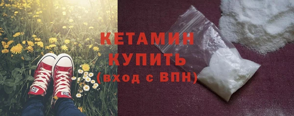 МДМА Белоозёрский