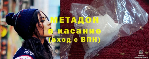 МДМА Белоозёрский