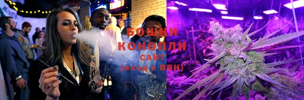 apvp Каменск-Шахтинский