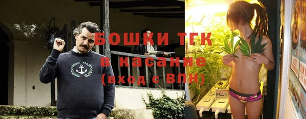 МДМА Белоозёрский