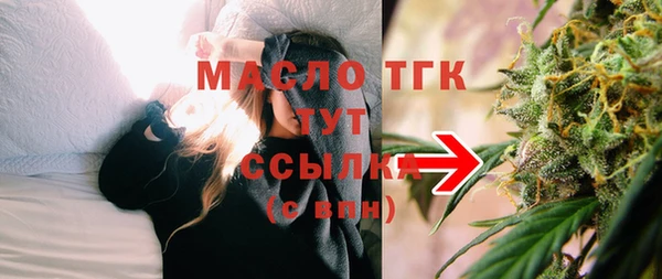 ГАЛЛЮЦИНОГЕННЫЕ ГРИБЫ Беломорск