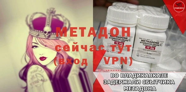 ГАЛЛЮЦИНОГЕННЫЕ ГРИБЫ Беломорск