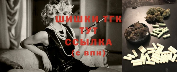 кокаин VHQ Балахна